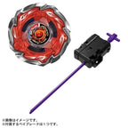 BEYBLADE X 戰鬥陀螺 CX-09 焰神滅世 日本正版 TAKARA TOMY 爆旋陀螺