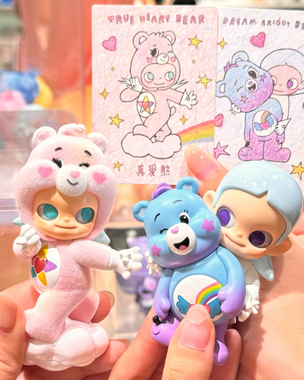 POPMART 泡泡瑪特 Zsiga × Care Bears 愛心小熊系列 盲盒 吊飾 擺件