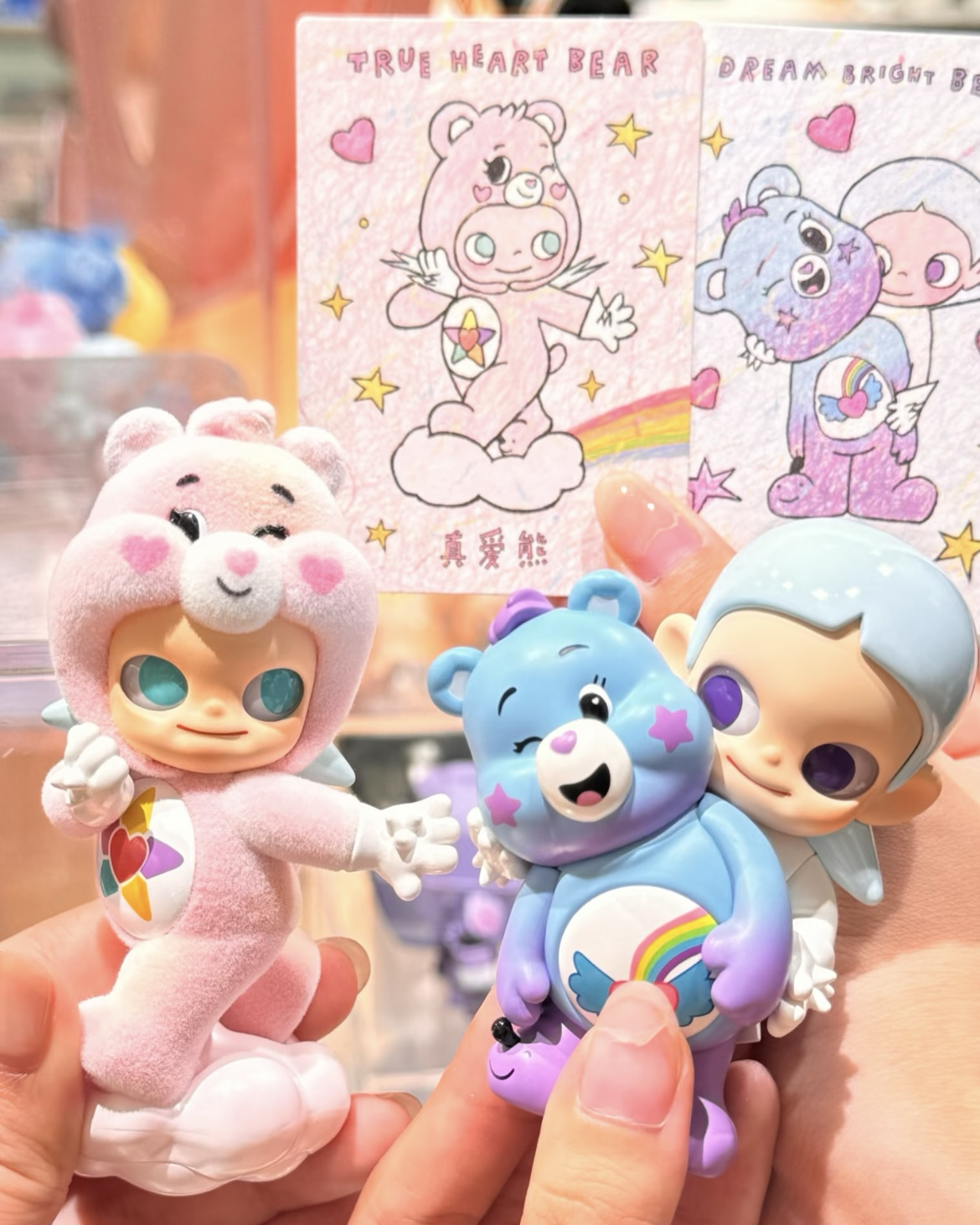 POPMART 泡泡瑪特 Zsiga × Care Bears 愛心小熊系列 盲盒 吊飾 擺件