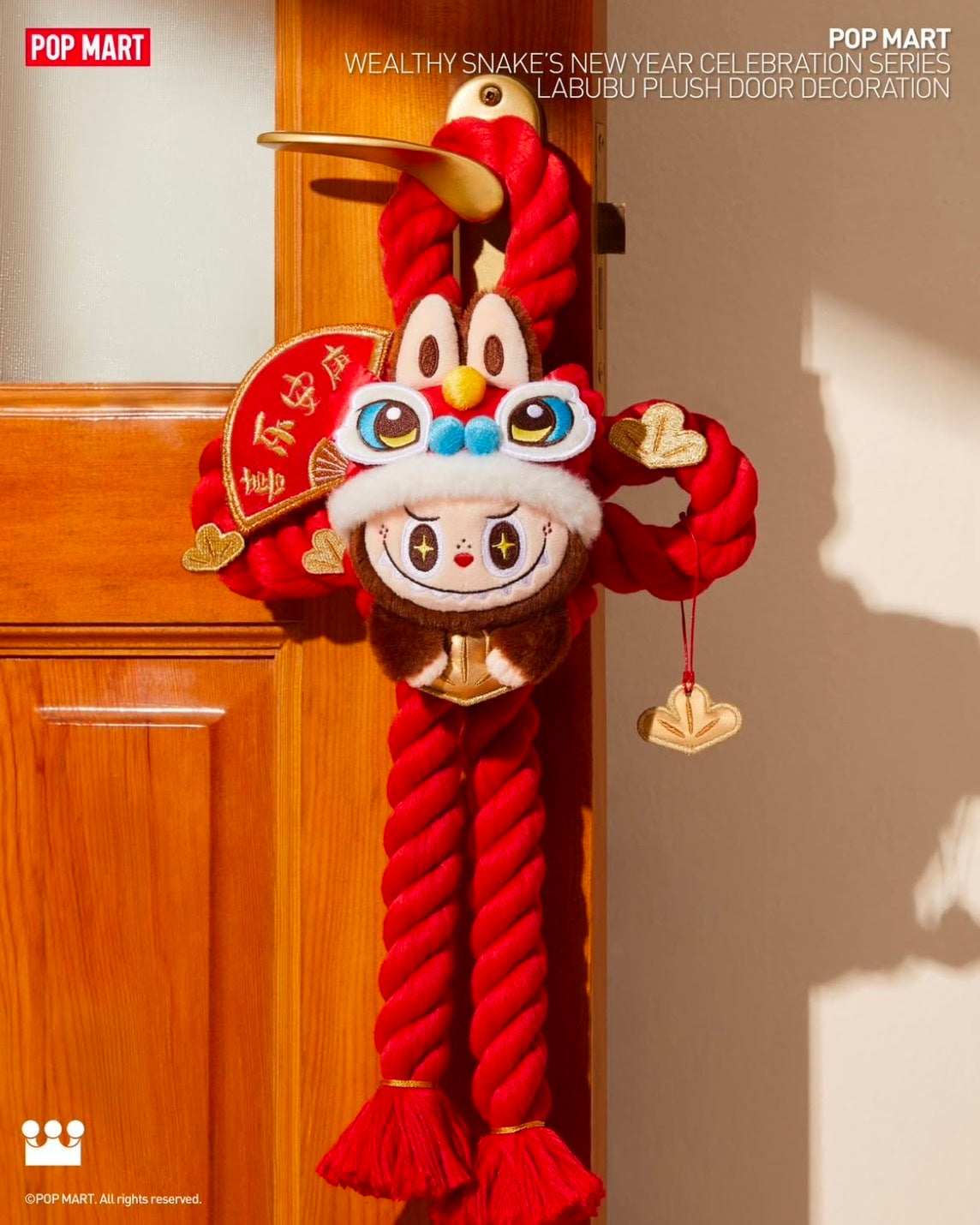POP MART 泡泡瑪特 Labubu 金蛇賀歲系列 蛇年限定 造型毛絨門掛
