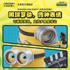 正版授權Robosen x Minions 小小兵與大怪獸 電影周邊 趣味互動 公仔