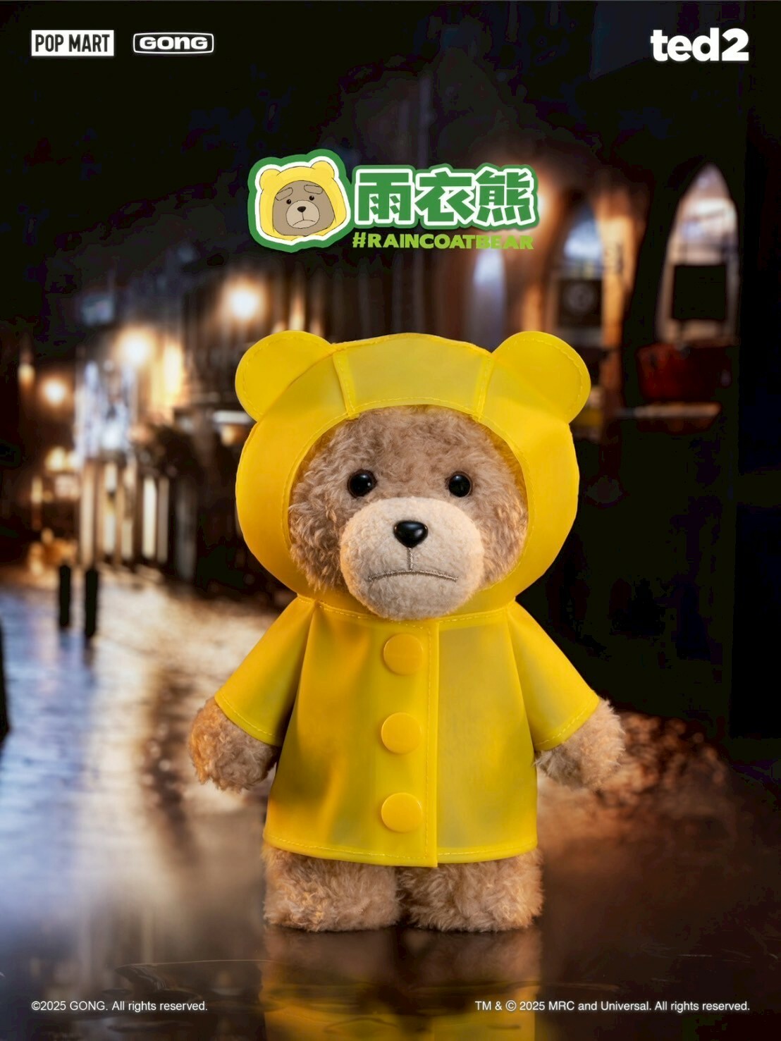 POPMART 泡泡瑪特 Ted2 泰迪熊 可動毛絨吊飾 磁吸 公仔 盲盒