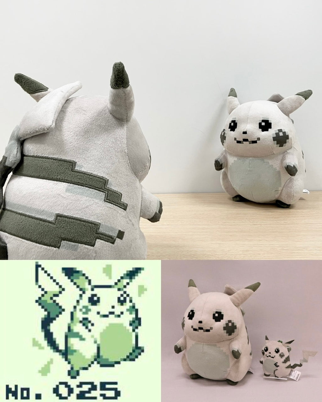 Pokémon Center 像素皮卡丘娃娃與吊飾｜商品圖片 9