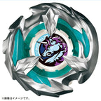 日本正版 BEYBLADE X 戰鬥陀螺 BX-26 獨角刺心
