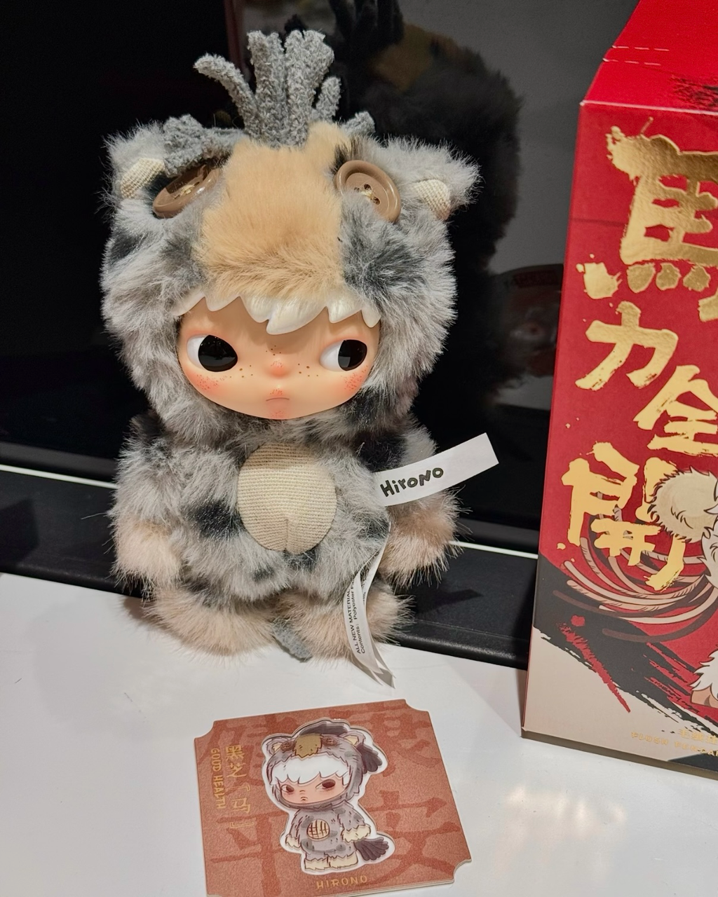POPMART 泡泡瑪特 馬力全開系列 盲盒 手辦 毛絨 吊飾 掛件