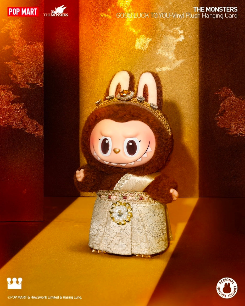 Labubu Good Luck You 泰國限定 搪膠 毛絨 吊飾 泡泡瑪特