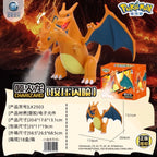 Pokémon 噴火龍噴霧加濕器公仔｜商品圖片 5