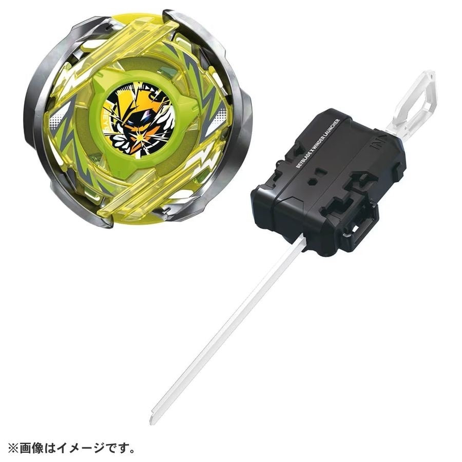 BEYBLADE X 戰鬥陀螺 CX-01 蒼龍勇氣 / CX-02 魔導至尊 / CX-03 英仙幽冥 日本正版 TAKARA TOMY 爆旋陀螺