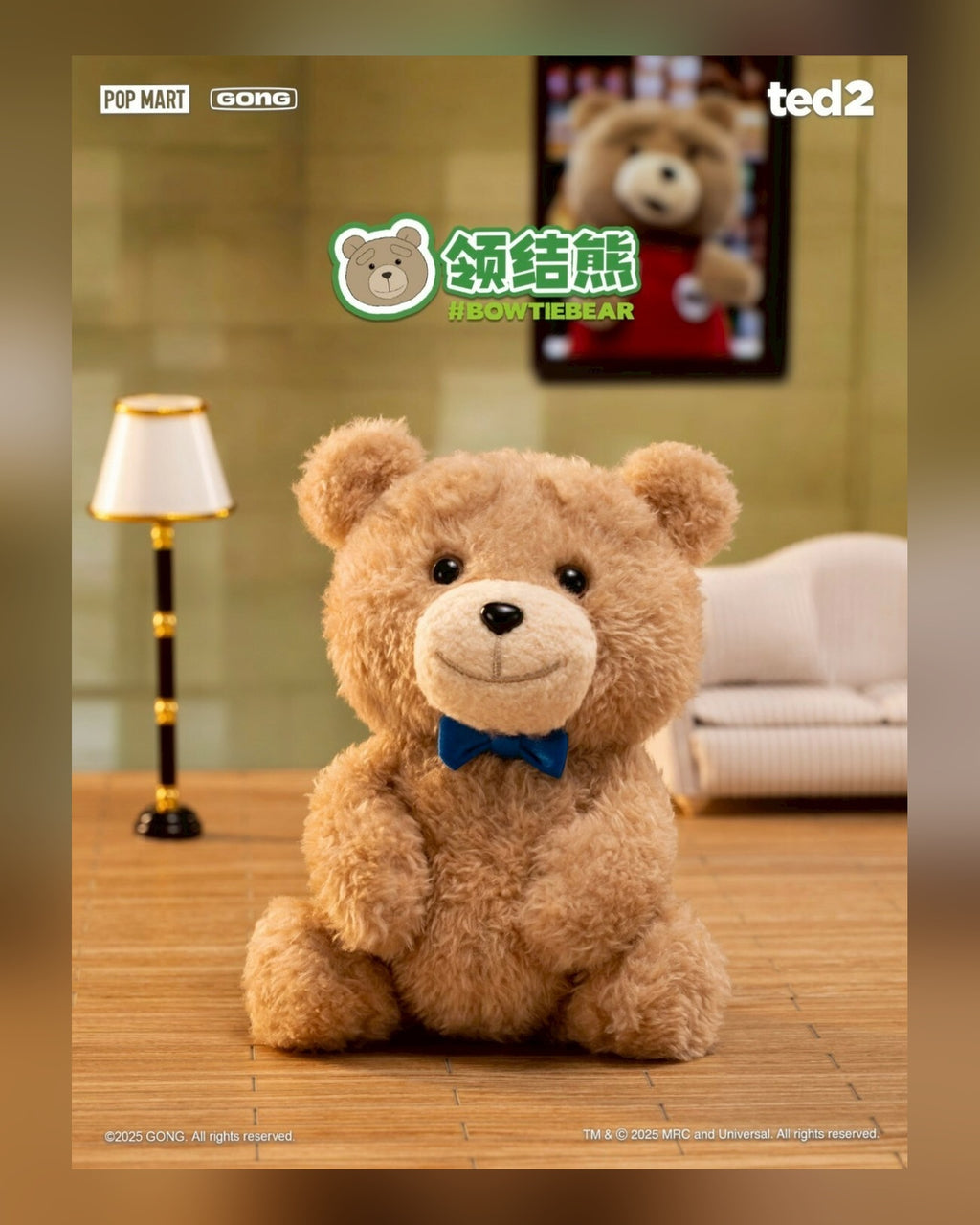 POPMART 泡泡瑪特 Ted2 泰迪熊 可動毛絨吊飾 磁吸 公仔 盲盒