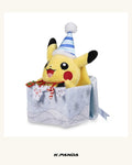 Pokémon 海底假期禮盒皮卡丘娃娃 8¾ 吋｜Pokémon Center 官方商品圖 1