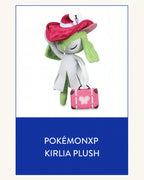 WCS PokémonXP 奇魯莉安絨毛玩偶｜官方商品圖