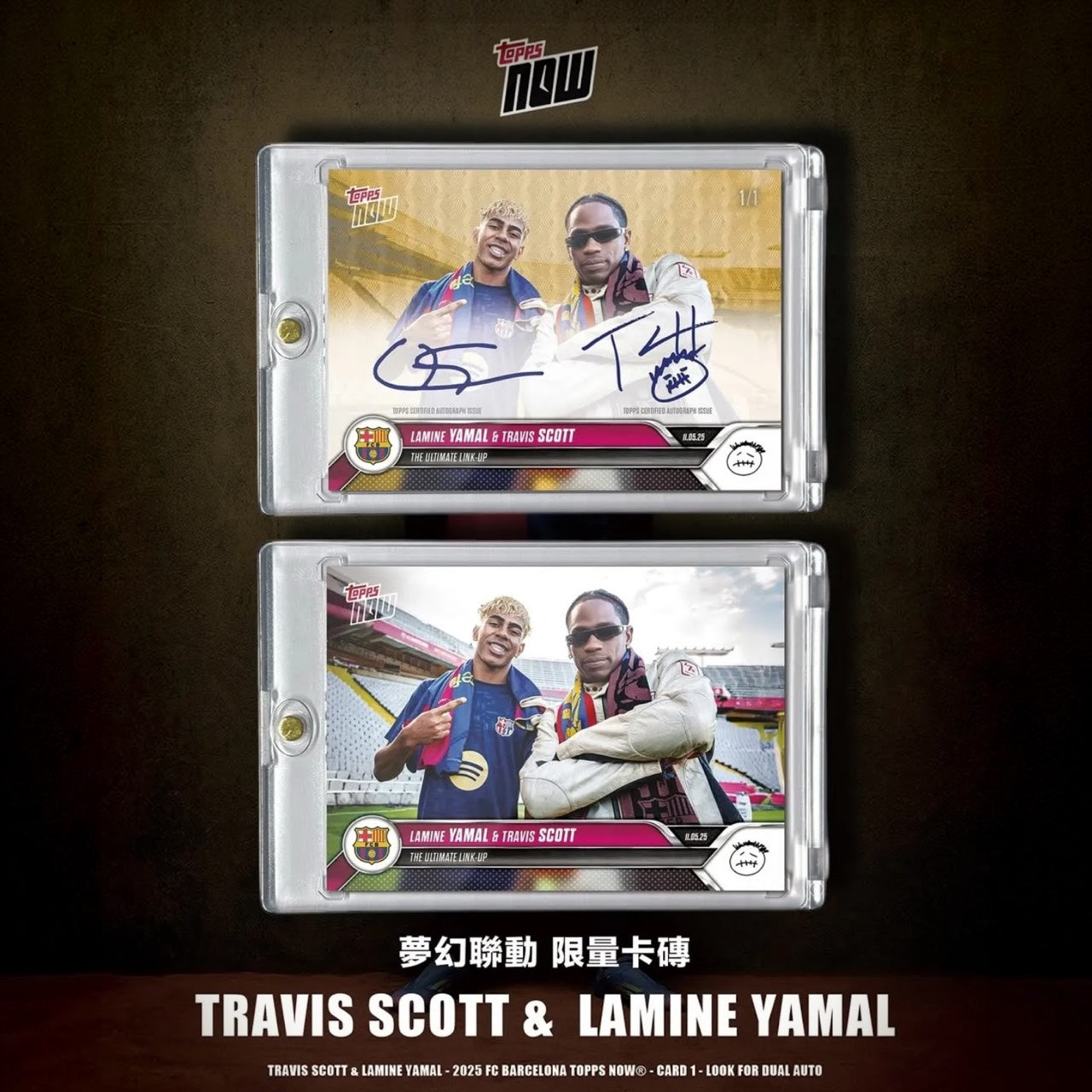 Travis Scott & Lamine Yamal – 2025 Topps NOW®