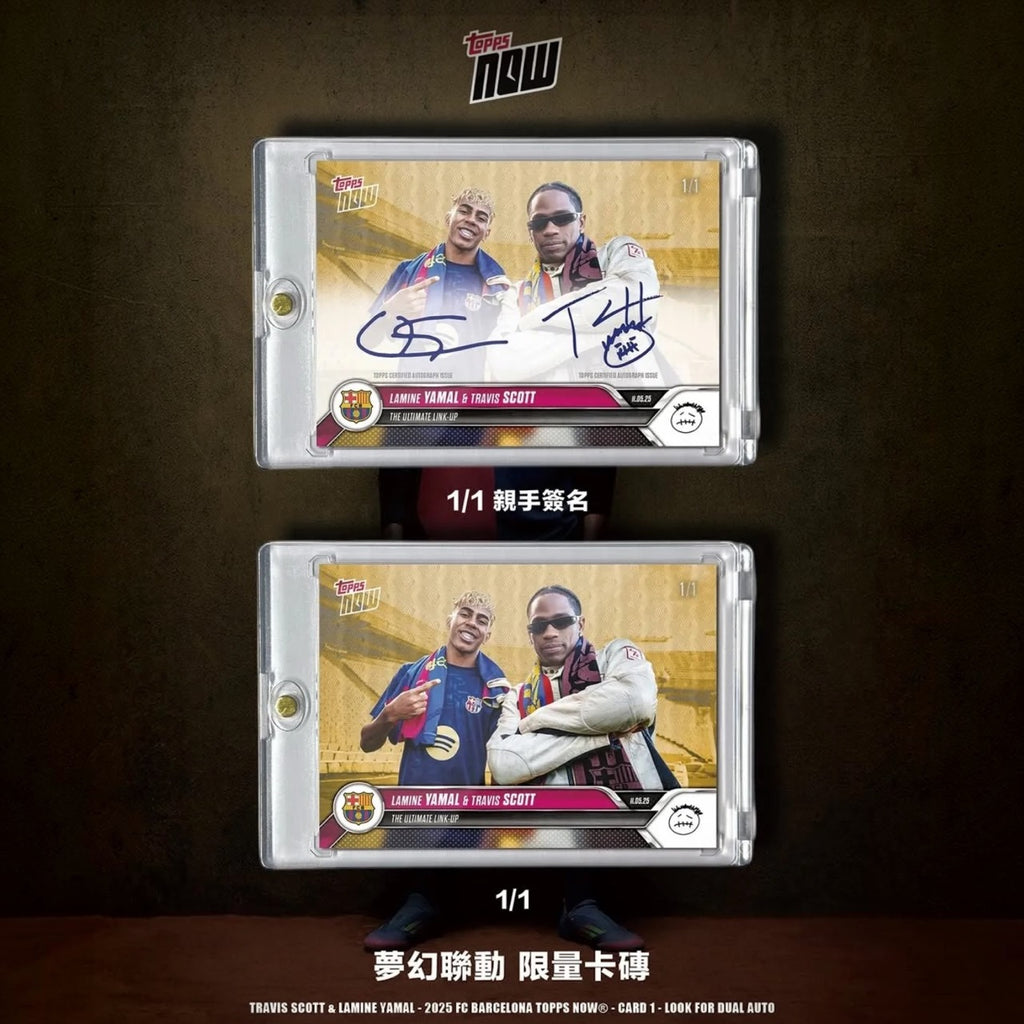 Travis Scott & Lamine Yamal – 2025 Topps NOW®