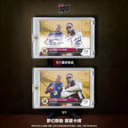 Travis Scott & Lamine Yamal – 2025 Topps NOW®