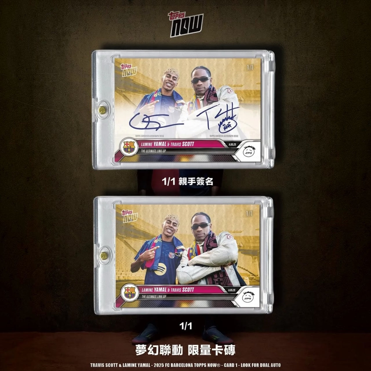 Travis Scott & Lamine Yamal – 2025 Topps NOW®