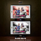 Travis Scott & Lamine Yamal – 2025 Topps NOW®