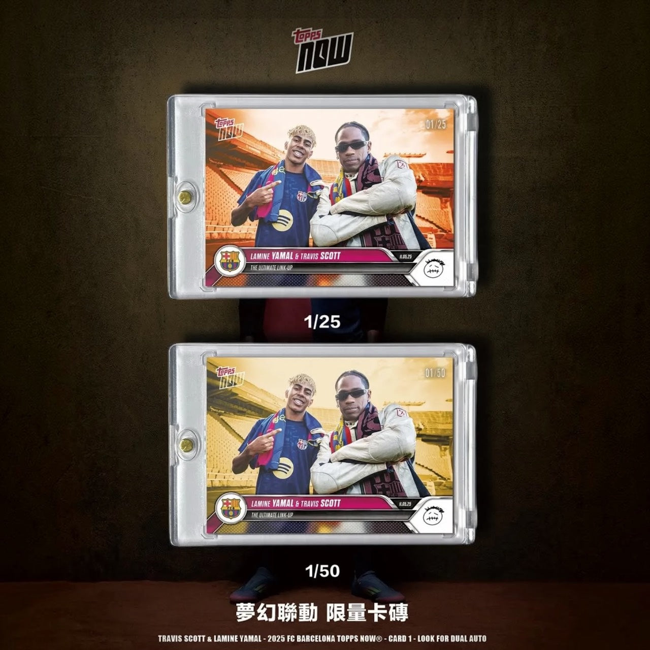 Travis Scott & Lamine Yamal – 2025 Topps NOW®