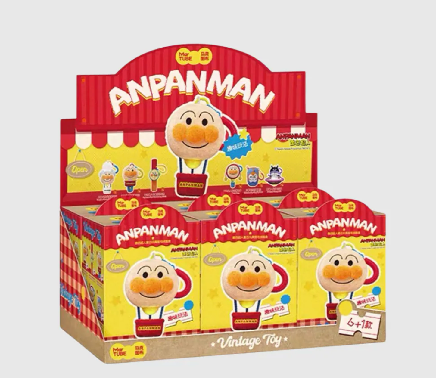 ANPANMAN 麵包超人 造型 復古 毛絨 吊飾 盲盒6+1款
