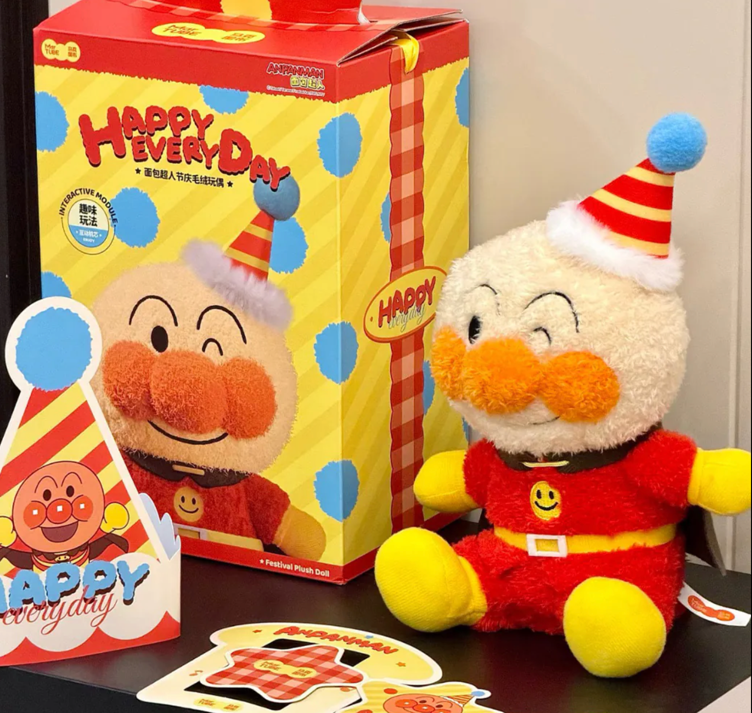 ANPANMAN 麵包超人 聲控錄音 生日快樂 毛絨娃娃