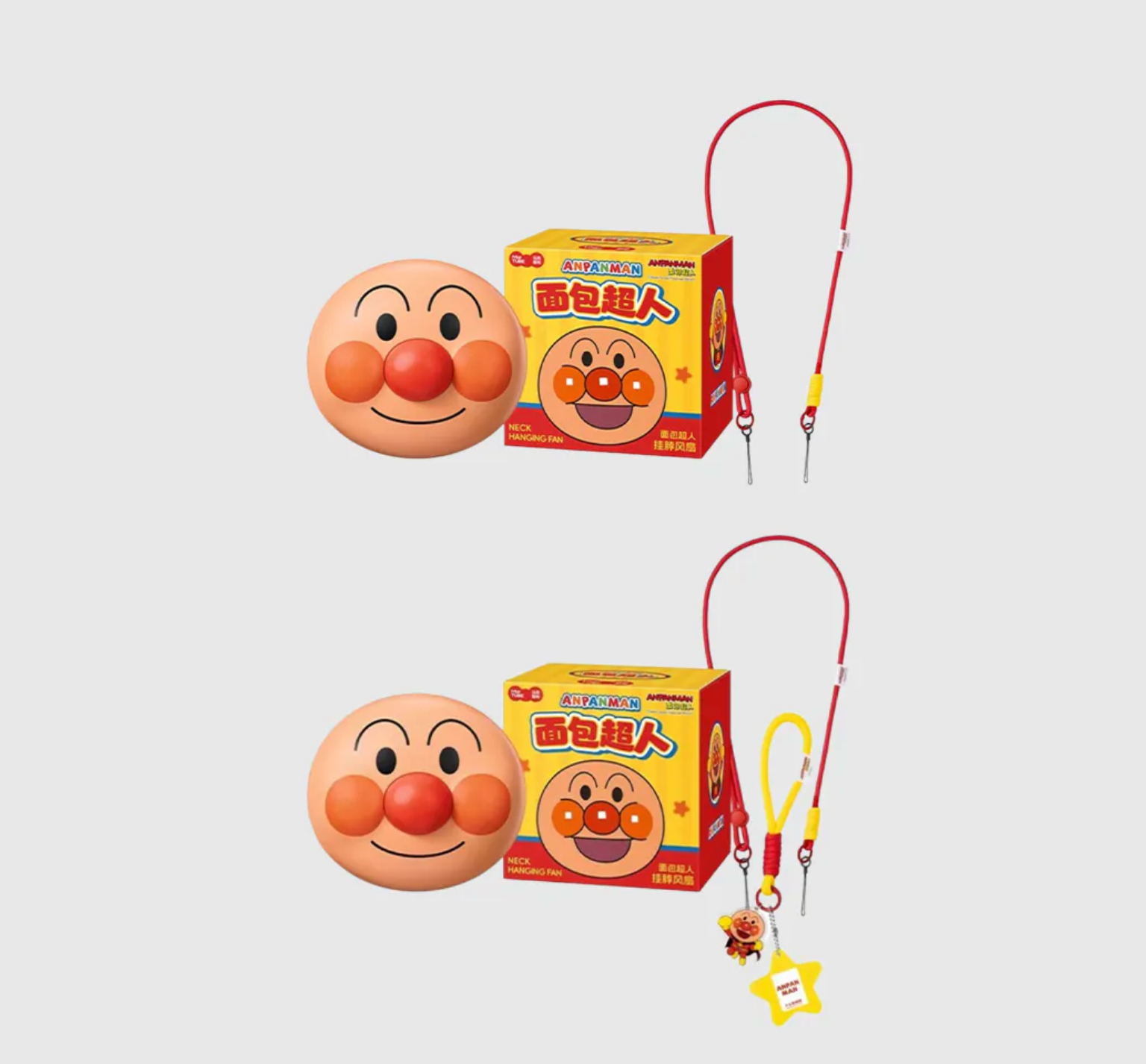 ANPANMAN 麵包超人 掛脖電扇