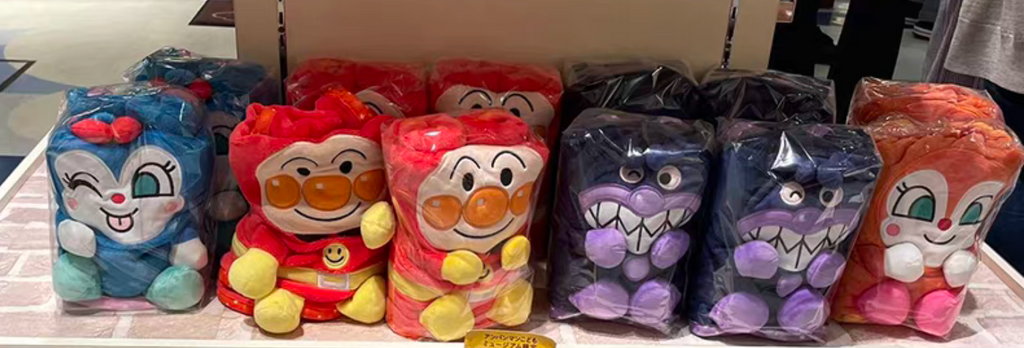 ANPANMAN 麵包超人毛絨折疊毯