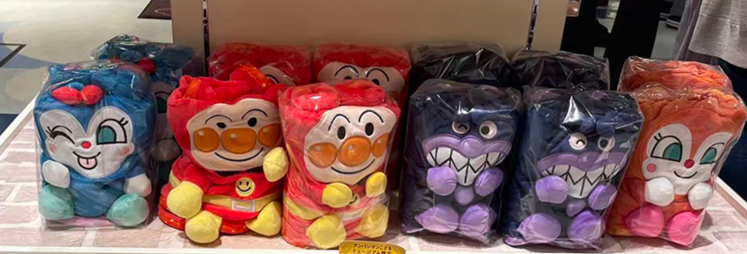 ANPANMAN 麵包超人毛絨折疊毯