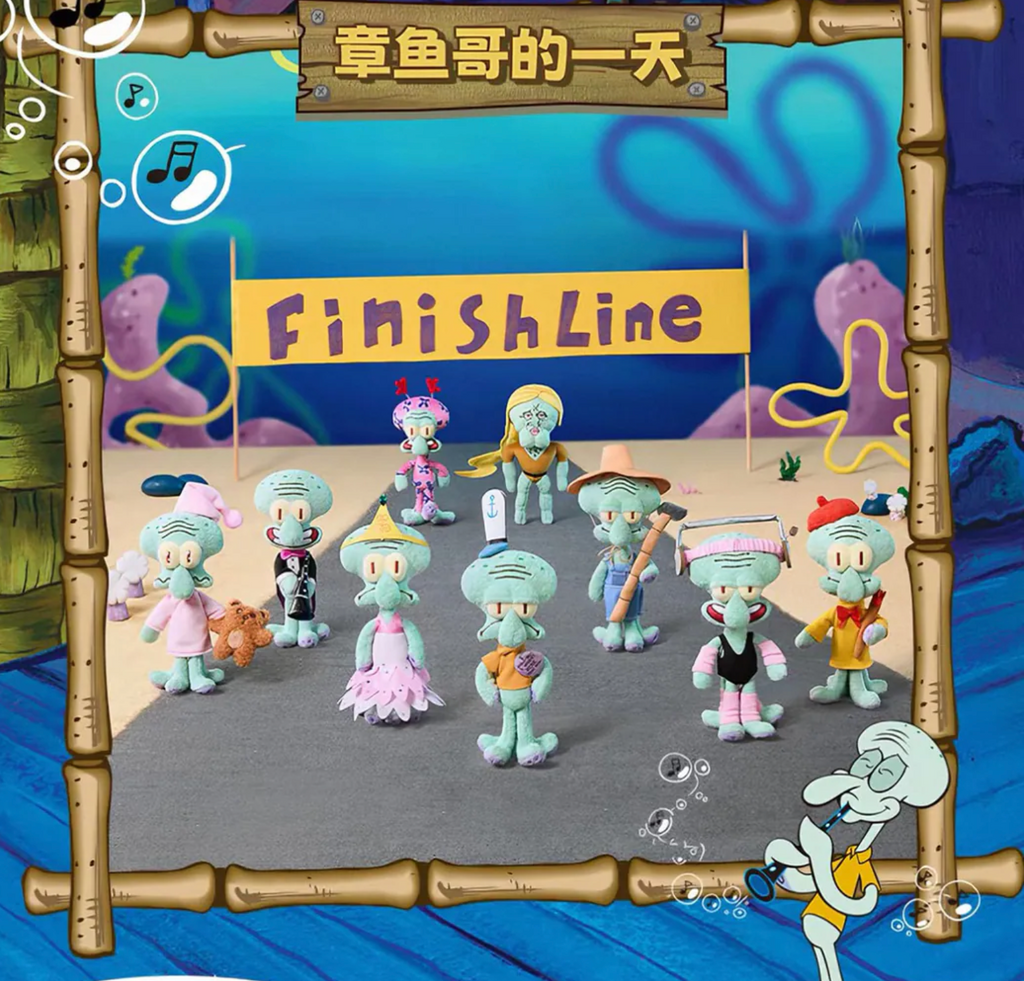 比奇堡居民 章魚哥 章魚哥的一天 毛絨 吊飾娃 盲盒 變裝公仔 共九款