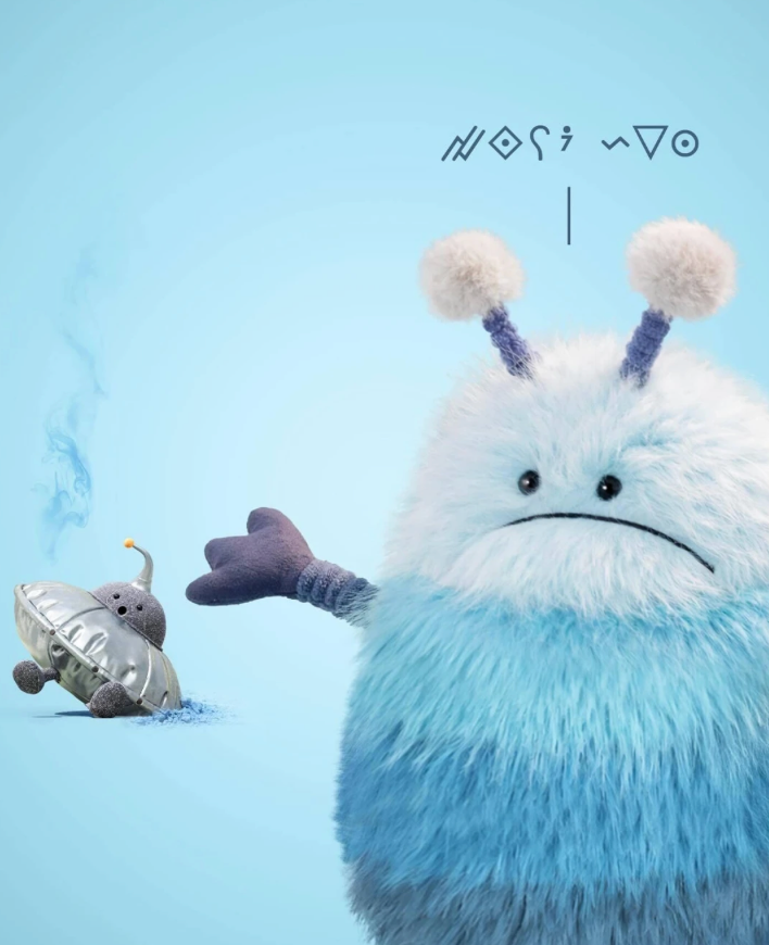 JELLYCAT 國外限定 藍色間條外星人 藍毛毛 AL3HA