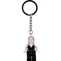 LEGO 鑰匙圈 邁爾斯（現貨）