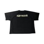 YEEZY FUCK ADIDAS TEE 短袖 黑色 YZY-FW24-001（現貨）
