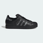 adidas SUPERSTAR II 蛇紋 曜石黑 JP6058