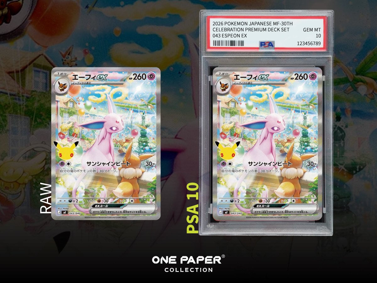 エーフィex 043/040 送鑑前與 PSA 10 成品對比