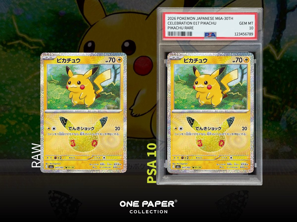 ピカチュウ 017/103 送鑑前與 PSA 10 成品對比