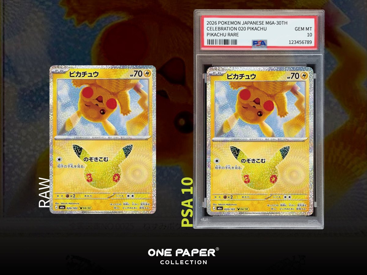 ピカチュウ 020/103 送鑑前與 PSA 10 成品對比