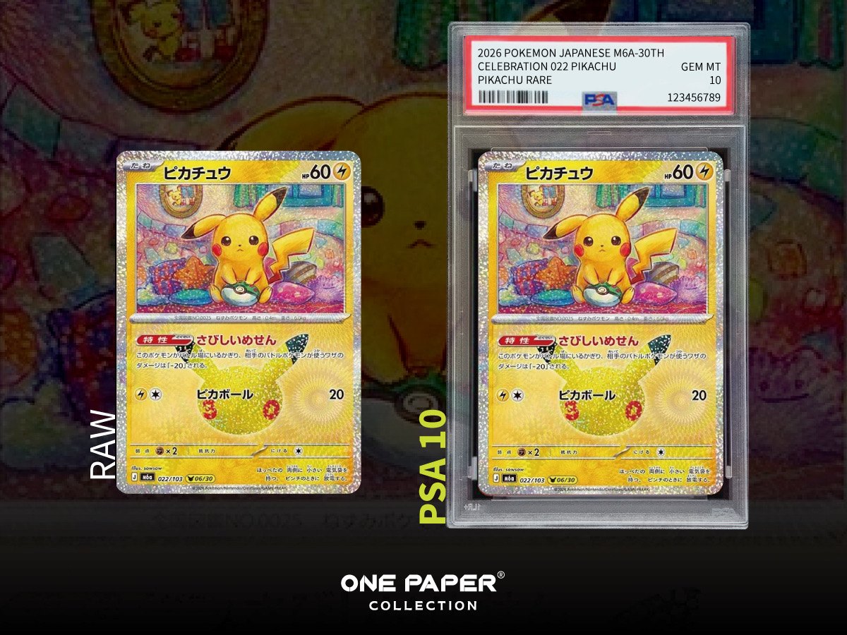 ピカチュウ 022/103 送鑑前與 PSA 10 成品對比