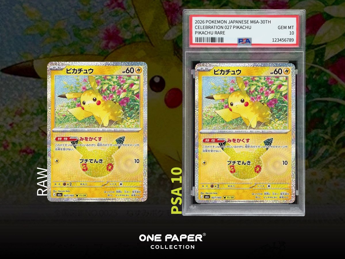 ピカチュウ 027/103 送鑑前與 PSA 10 成品對比