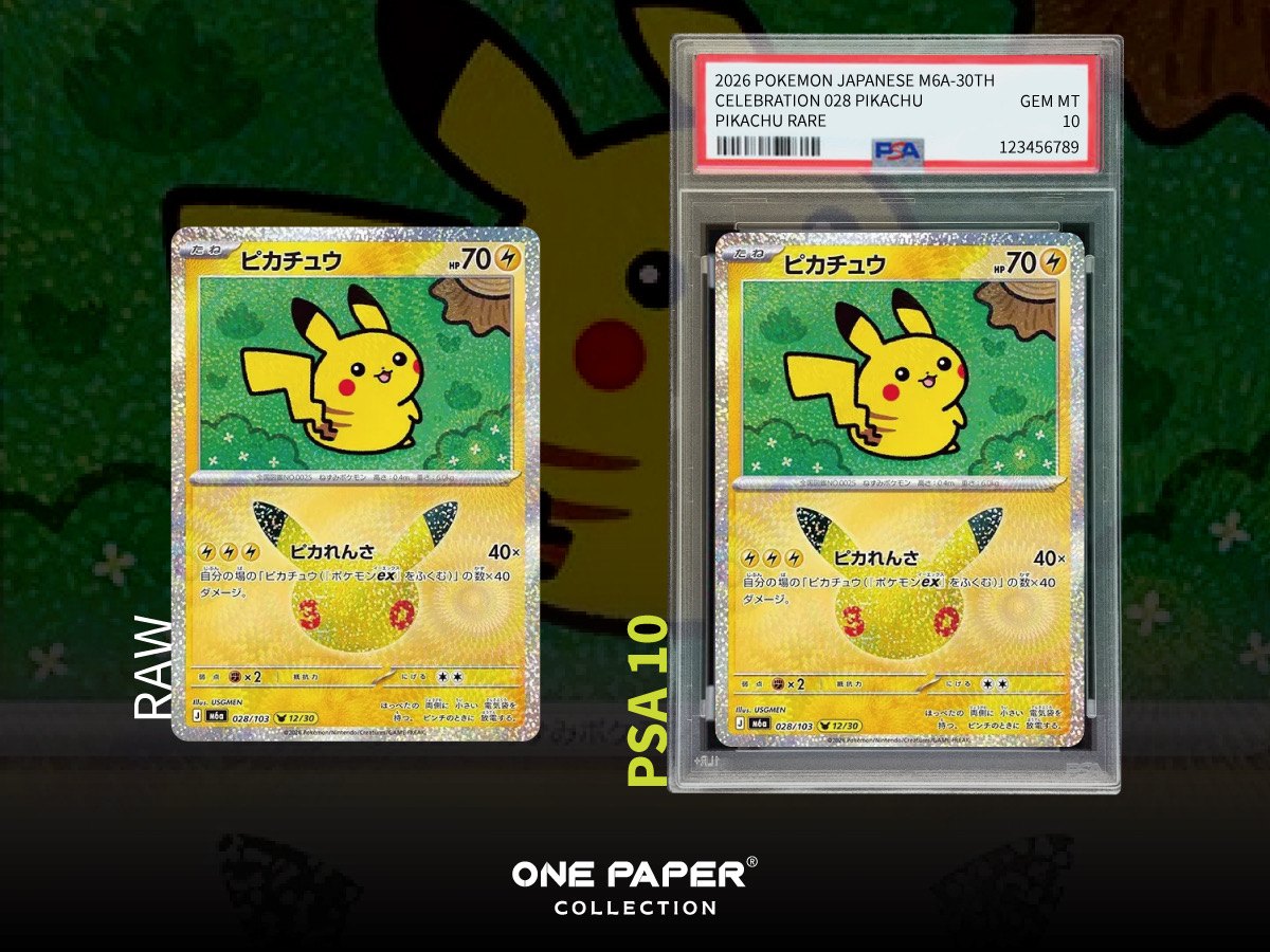 ピカチュウ 028/103 送鑑前與 PSA 10 成品對比