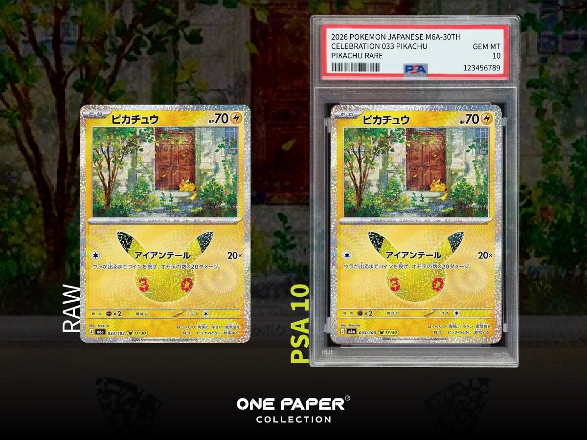 ピカチュウ 033/103 送鑑前與 PSA 10 成品對比