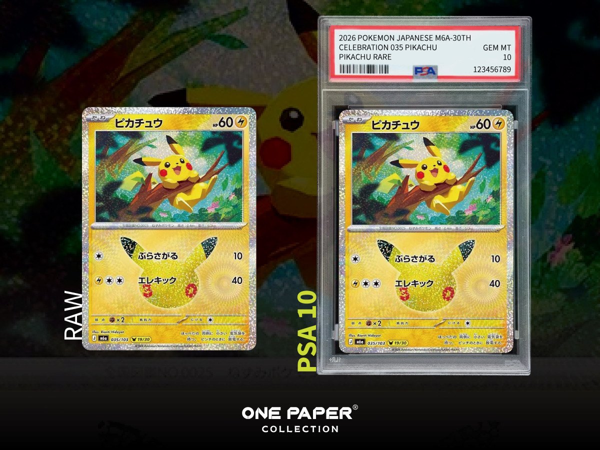 ピカチュウ 035/103 送鑑前與 PSA 10 成品對比