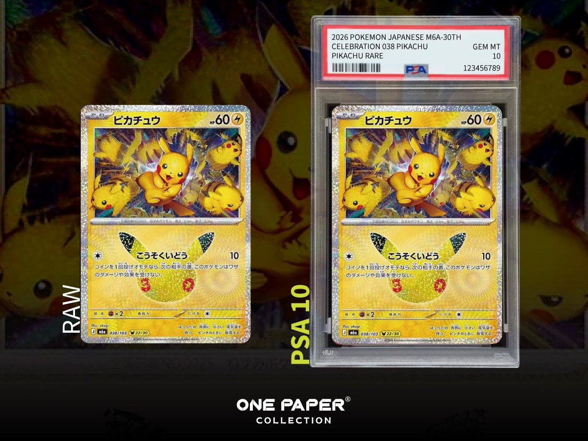 ピカチュウ 038/103 送鑑前與 PSA 10 成品對比