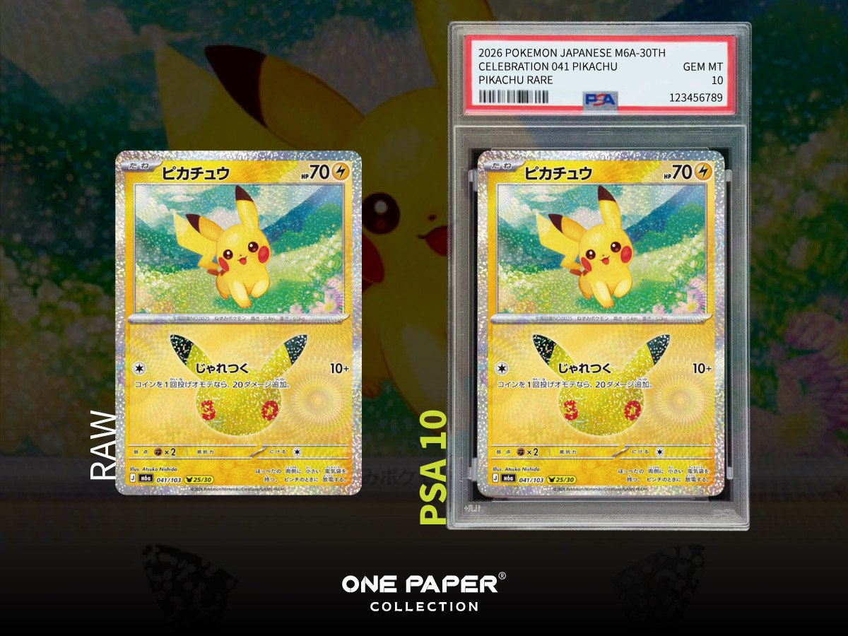 ピカチュウ 041/103 送鑑前與 PSA 10 成品對比