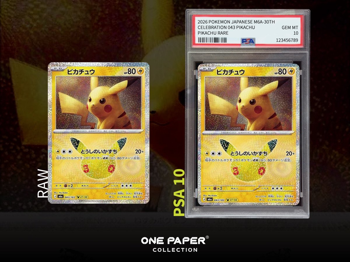 ピカチュウ 043/103 送鑑前與 PSA 10 成品對比