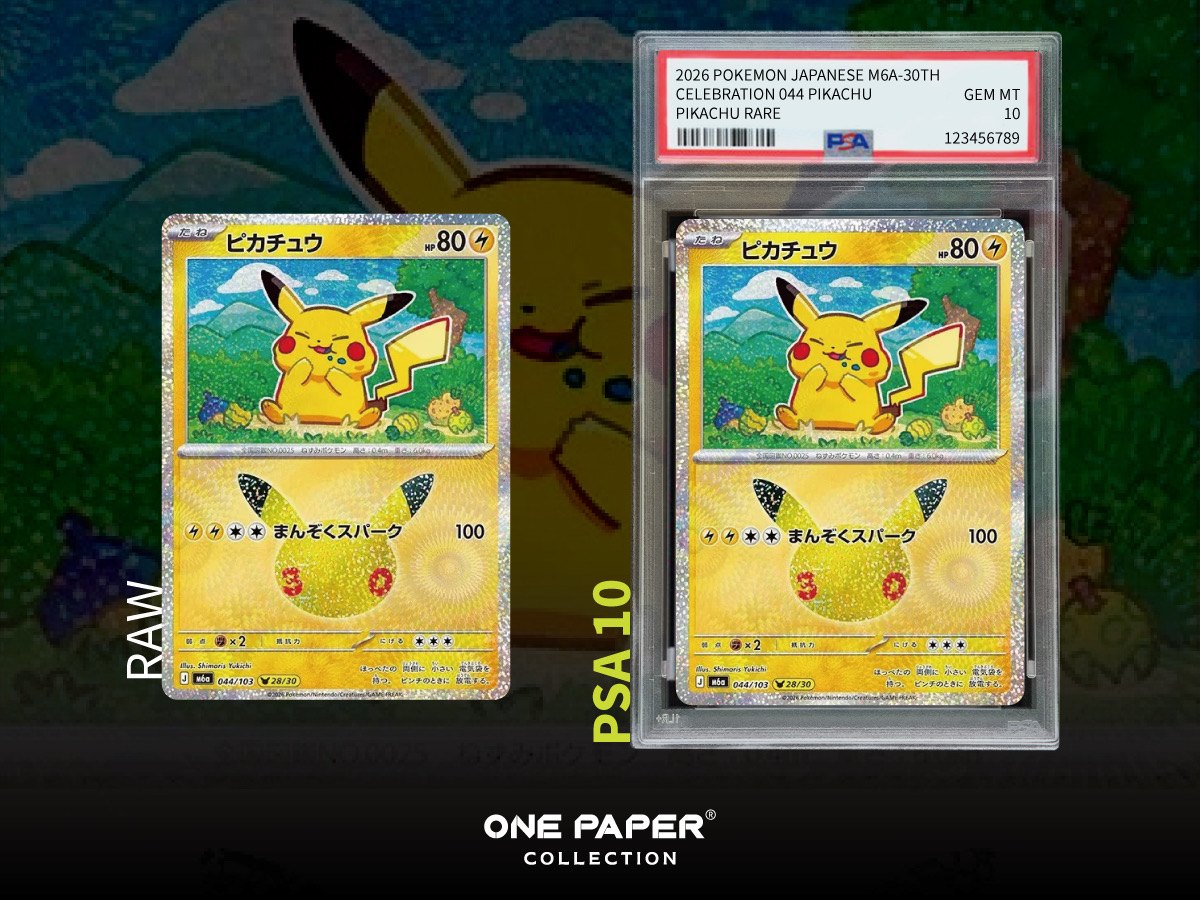 ピカチュウ 044/103 送鑑前與 PSA 10 成品對比