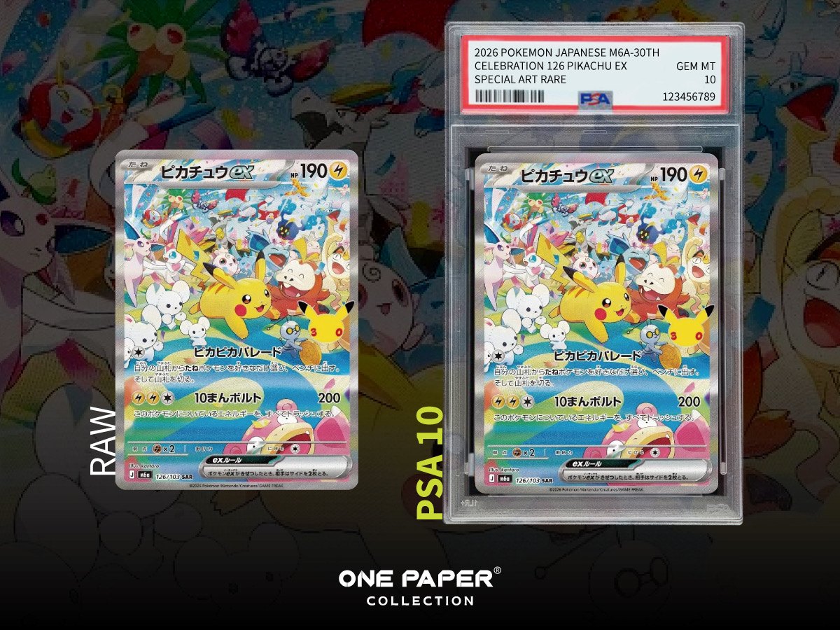 ピカチュウex 126/103 送鑑前與 PSA 10 成品對比