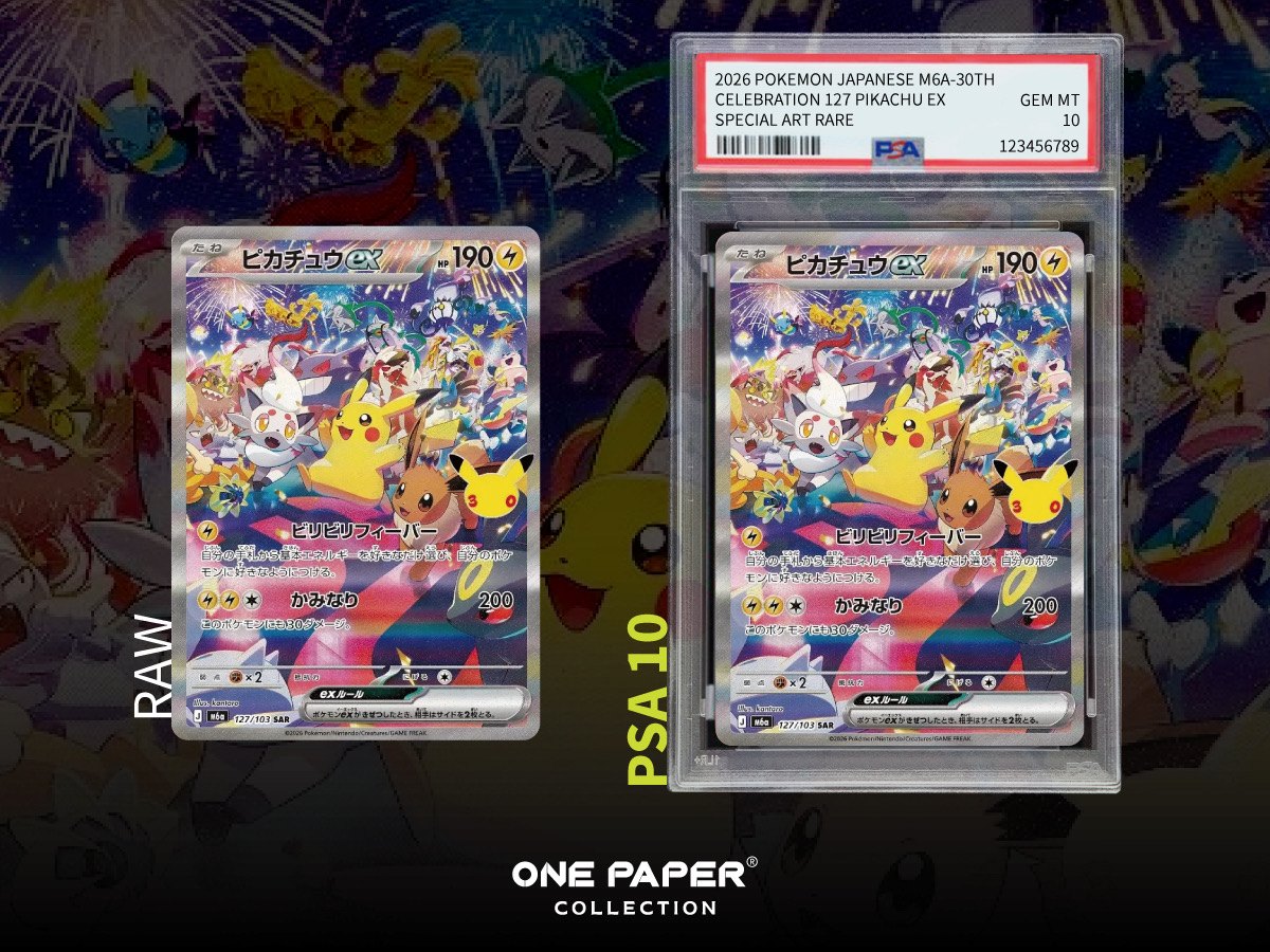 ピカチュウex 127/103 送鑑前與 PSA 10 成品對比