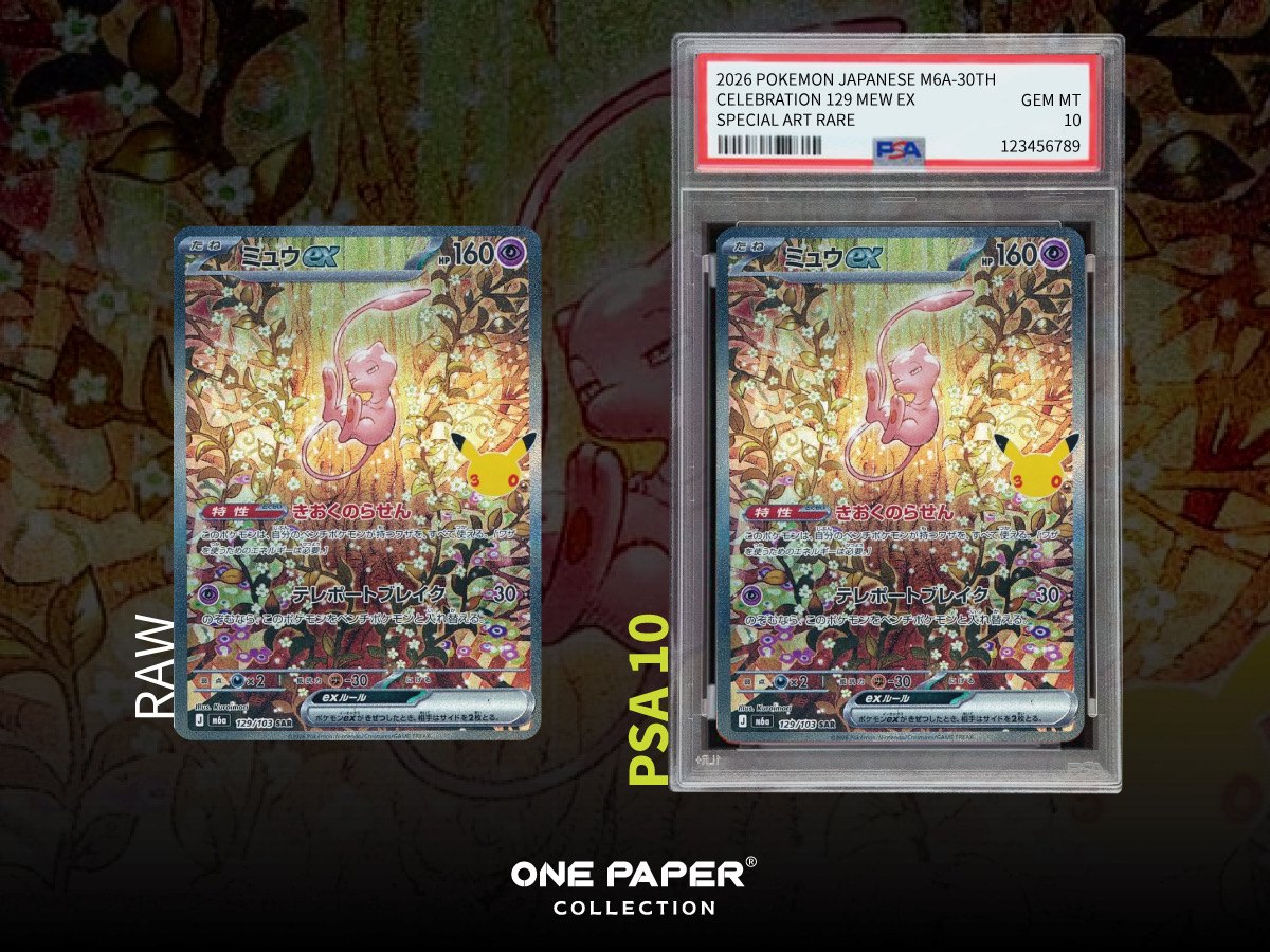 ミュウex 129/103 送鑑前與 PSA 10 成品對比
