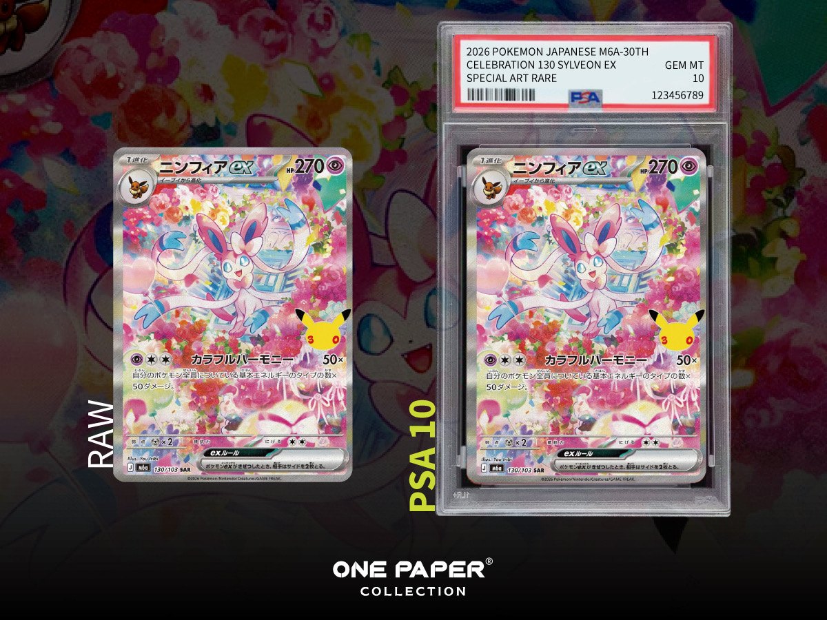 ニンフィアex 130/103 送鑑前與 PSA 10 成品對比
